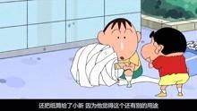 小新娱乐爆料视频在哪看,揭秘热门内容获取途径  第3张