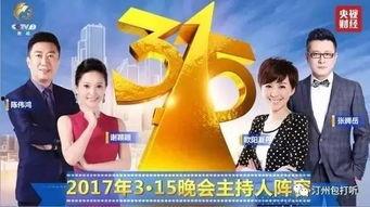 韩娱资讯最新爆料新闻直播,最新爆料揭秘明星幕后故事，直播现场直击热点事件！”  第2张