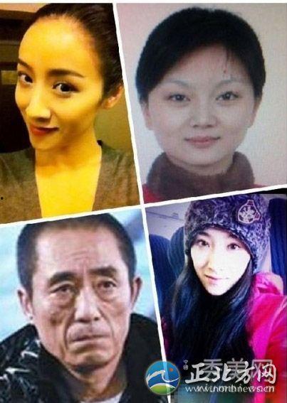 娱乐圈孩子爆料,揭秘明星家庭背后的故事  第3张