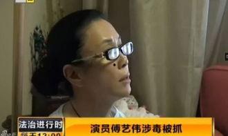 天涯爆料娱乐圈吸毒人员,揭秘隐秘角落的黑暗面  第2张