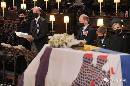 女王葬礼爆料视频,独家视频爆料背后的惊人细节  第2张