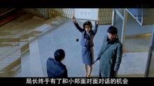 率性而活在线观看,探索自由灵魂的在线旅程  第2张