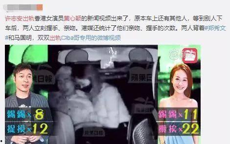媒体爆料视频,视频揭秘事件背后惊人真相  第2张