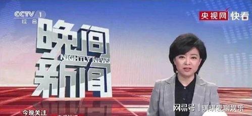 辛巴最初爆料者视频大全,揭秘事件背后真相