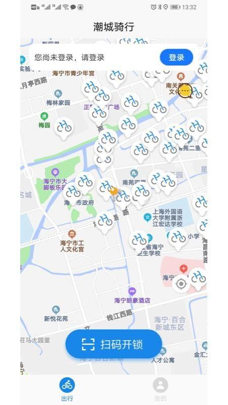小浪骑行爆料视频下载安装,下载安装全攻略揭秘  第2张