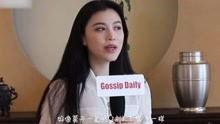 叶婷知乎爆料视频,揭秘娱乐圈背后的惊人真相  第3张